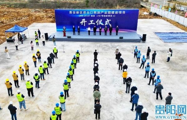 贵安新区工程最新动态，科技前沿引领，重塑未来生活