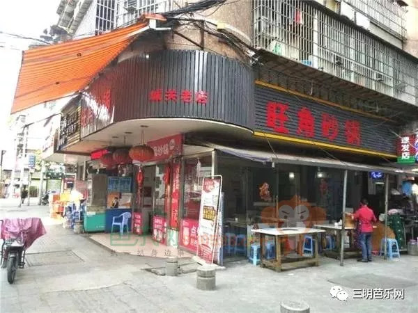 揭秘三明最新房源，小巷深处的独特小店房源一览