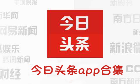 头条更新揭秘，家庭欢乐小日常的最新报道