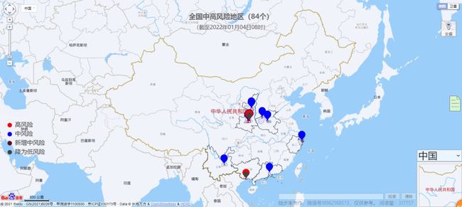 阿联酋新增最新消息,阿联酋新增最新消息，变化带来的自信与成就感