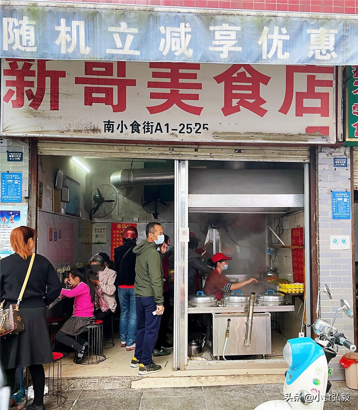 蚂蚁金服最新中签消息揭秘，小巷深处的金融秘密与独特小店探秘之旅
