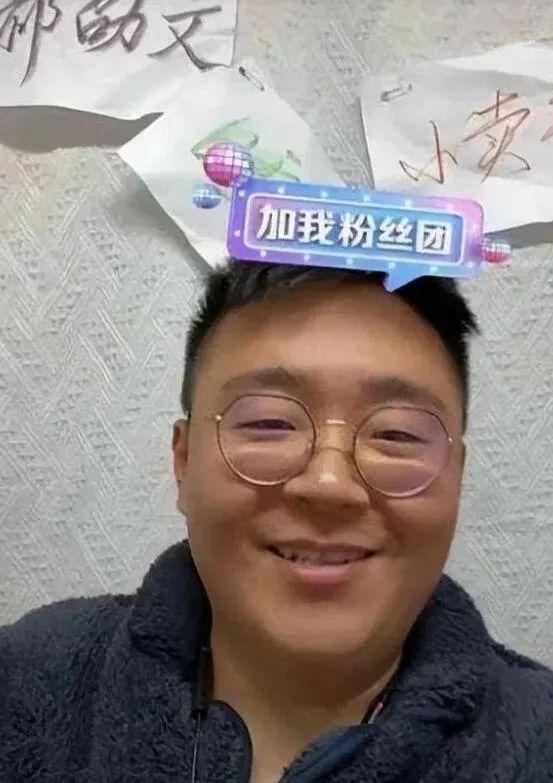 直播带货最新动态，自然美景治愈之旅直播开启
