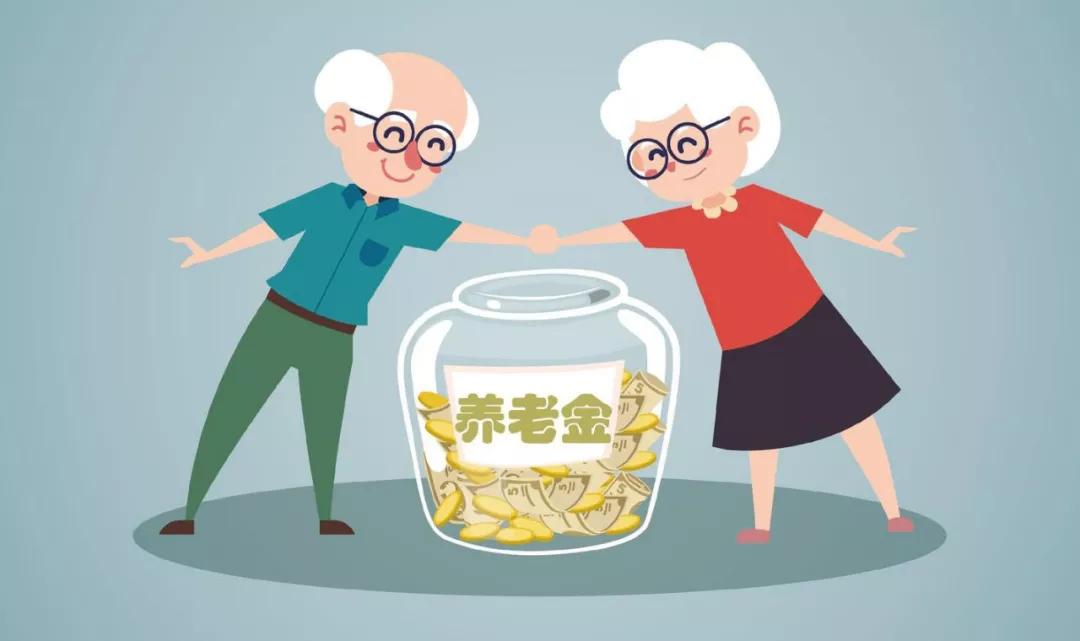 最新基础养老金标准下的温馨生活