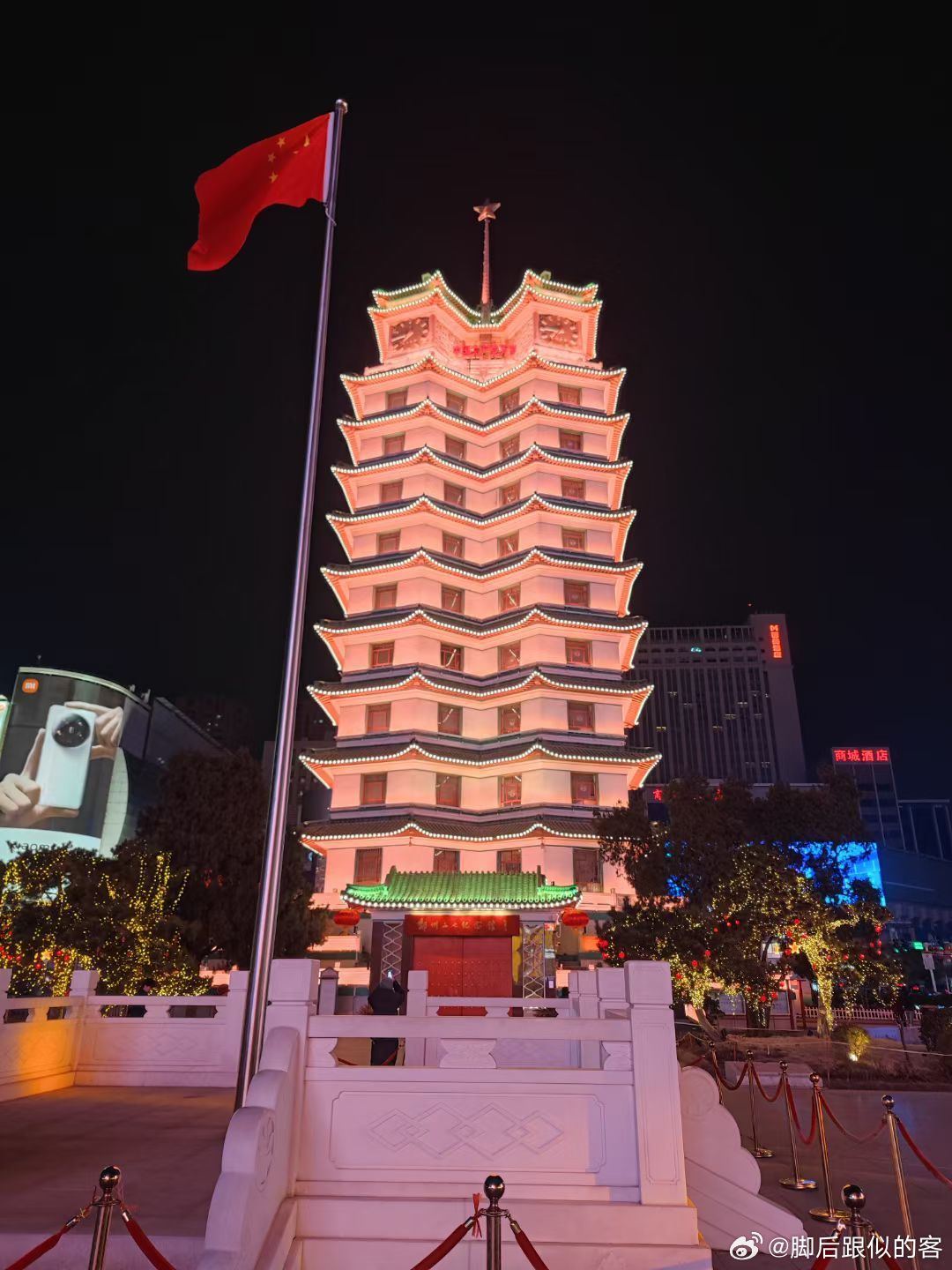 新冠肺炎最新郑州,新冠肺炎最新郑州，自然之旅，寻找内心的宁静