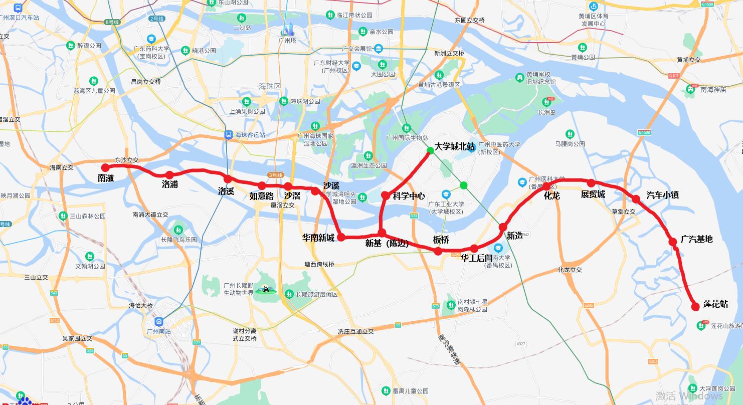 广州最新地铁图2019，驾驭变化，通达无限可能之路