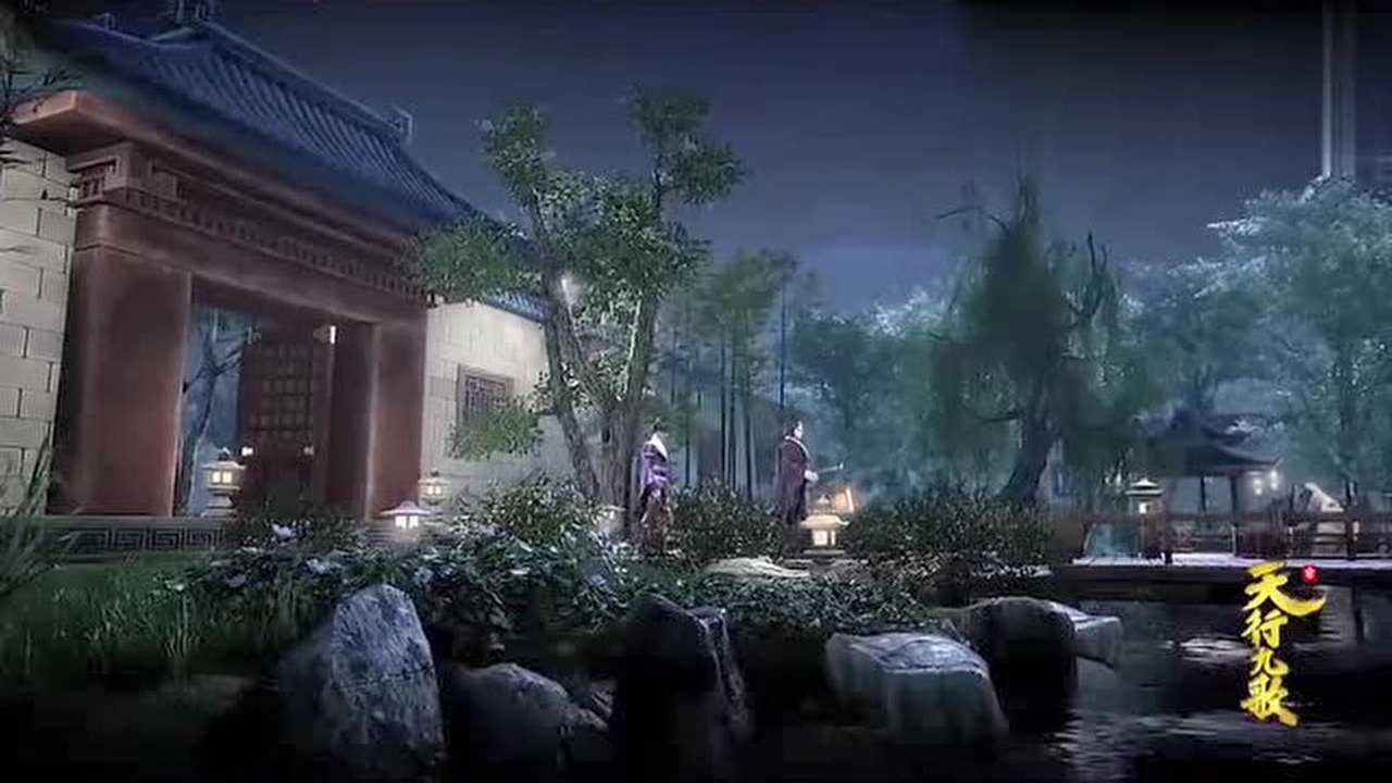 天行九歌最新在线，巷弄秘境探寻之旅