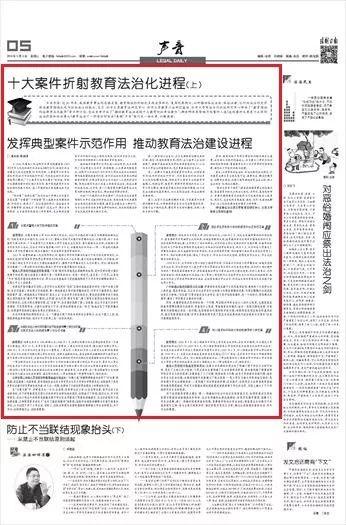 最新一期学习变化，拥抱自信与成就感之路