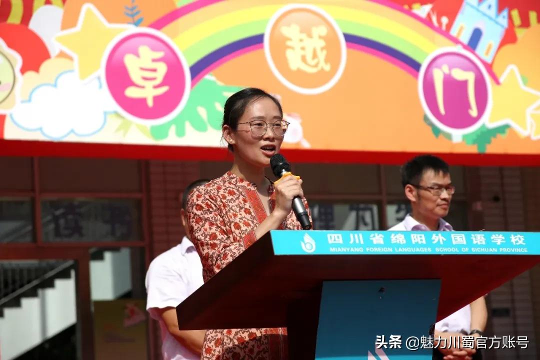 乘风破浪的姐姐，爱的启航之旅