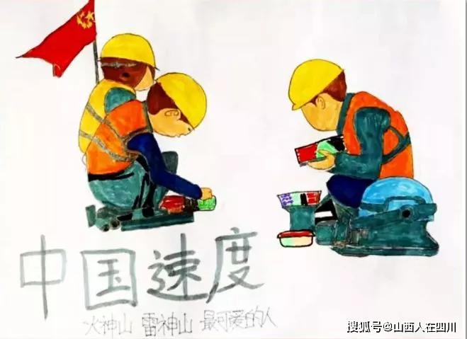 四川疫情最新动态全解析，你所关心的都在这里！