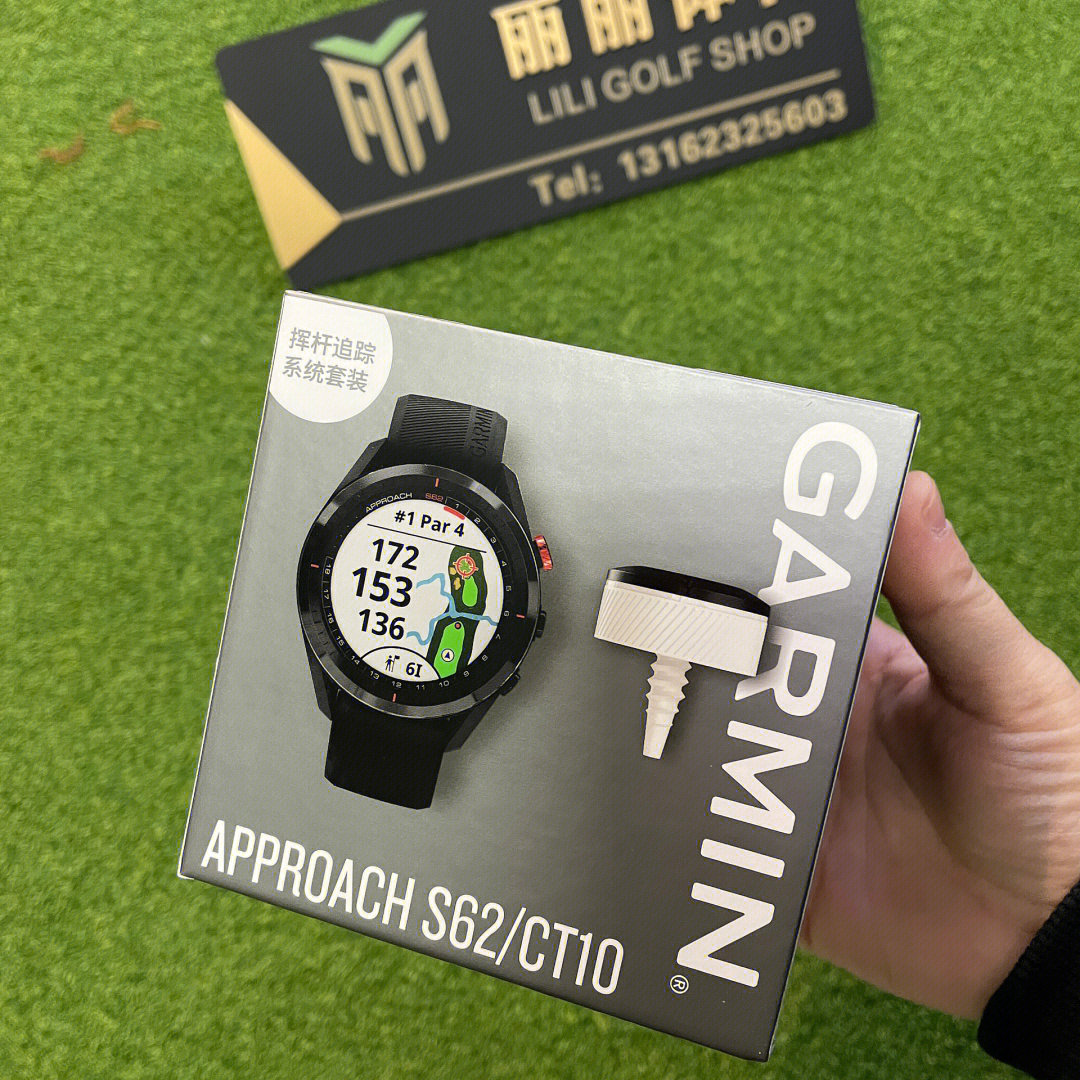 佳明最新高尔夫手表，球场上的得力伙伴与温情纽带