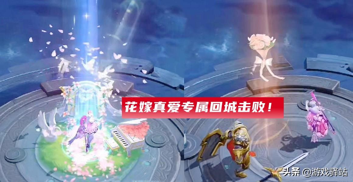 王者荣耀最新返场时间回顾与前瞻，回顾历史，展望新动向