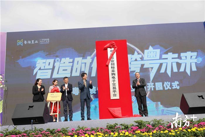 谢岗最新发展概况
