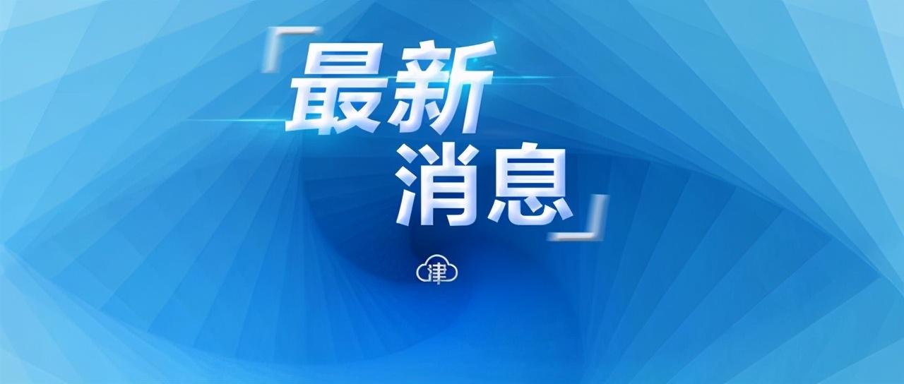 新疆最新确诊病例数及观点论述分析