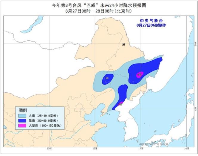 丹东台风最新情况及应对自我防护步骤指南