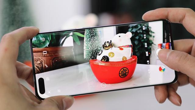 华为最新旗舰手机