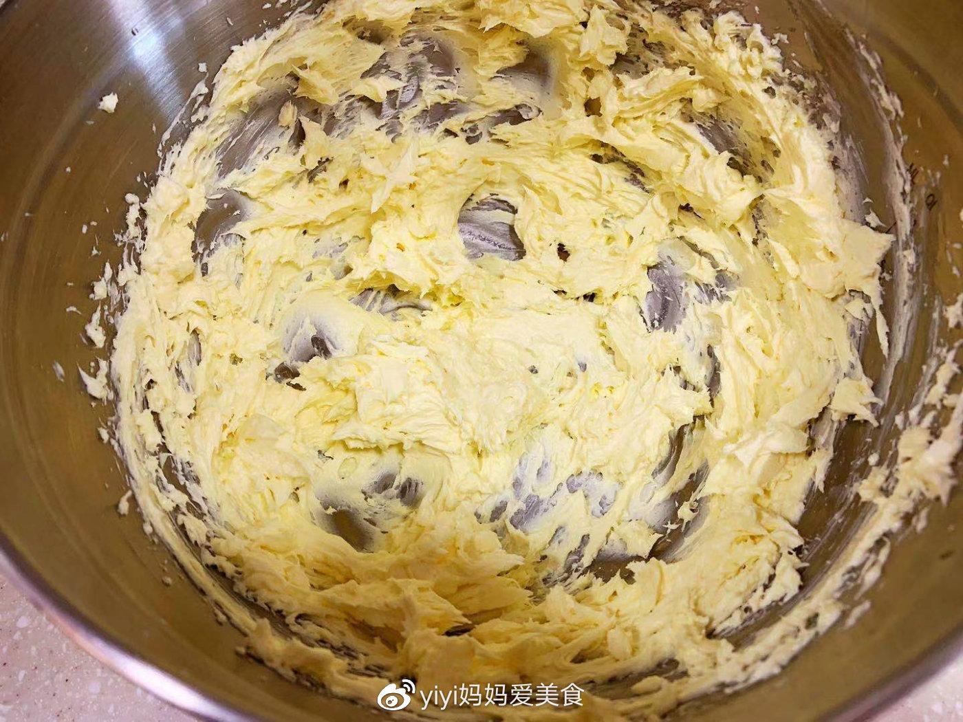 保健食品销售 第117页