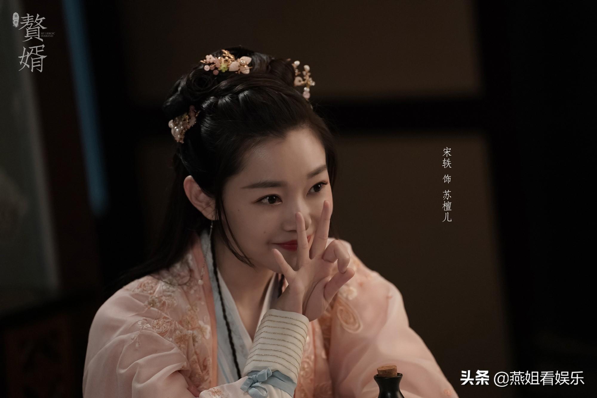 最佳赘婿最新章节免费阅读指南与步骤详解