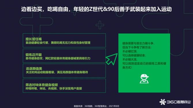 关于软件版本更新的观点阐述，是否最新版本的探讨