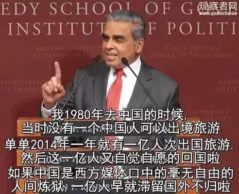 特朗普与伊朗的最新动态，世界格局变化中的自信与成就之源