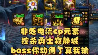男神武器最新版，日常趣事与情感纽带揭秘