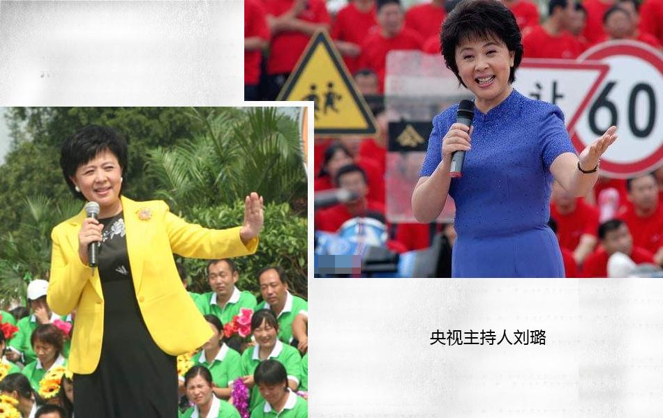 🌟倪萍2018年最新动态，风采闪耀全场！🌟