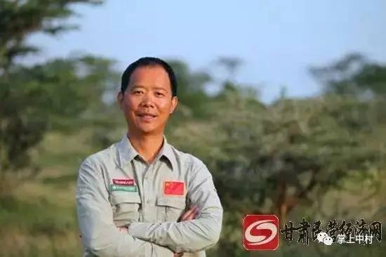 刘春兰最新动态更新