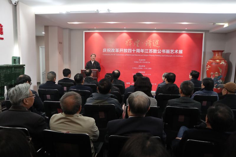 南京十一最新动态，学习变革，自信塑造未来