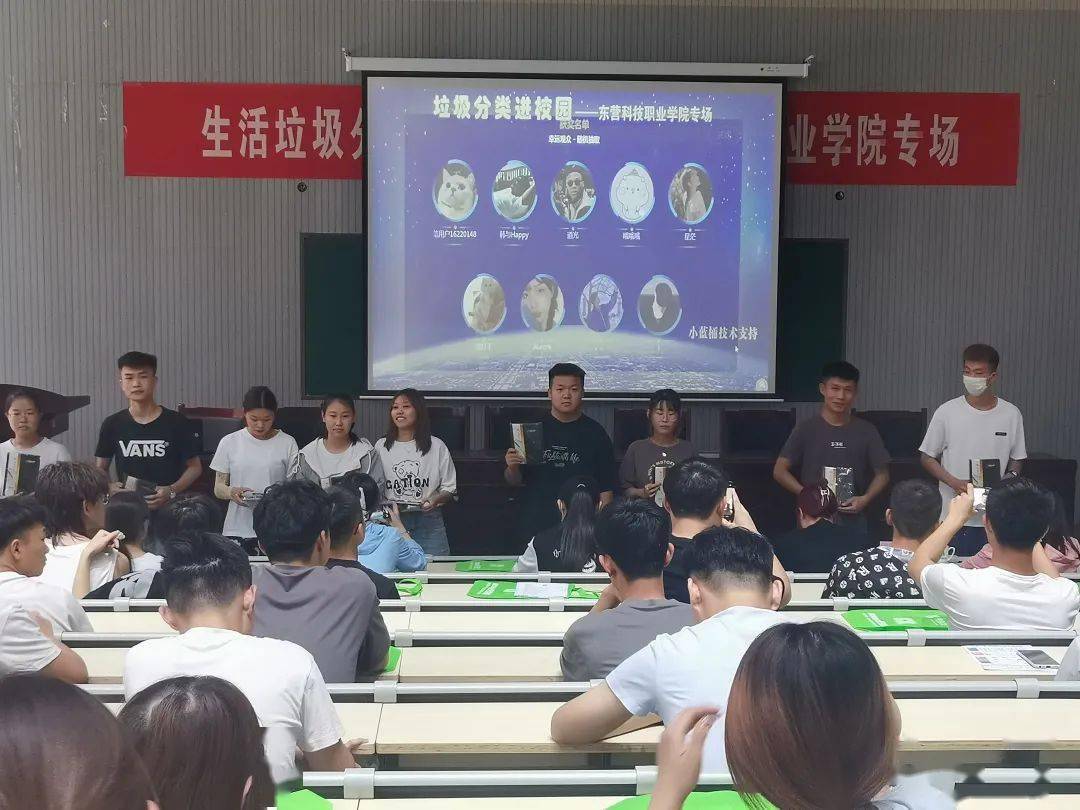 福建疫情最新动态与科技革新同行，前沿科技体验之旅