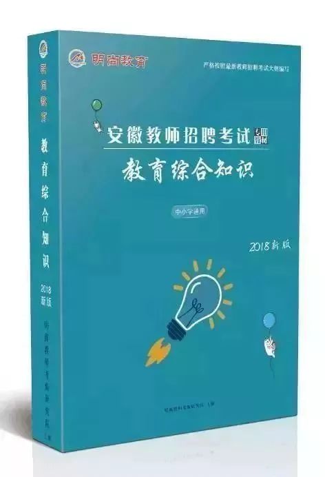 情感追寻秘籍
