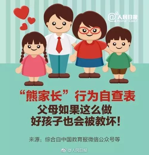 龚婉怡微博更新，日常小确幸与友爱的陪伴时光