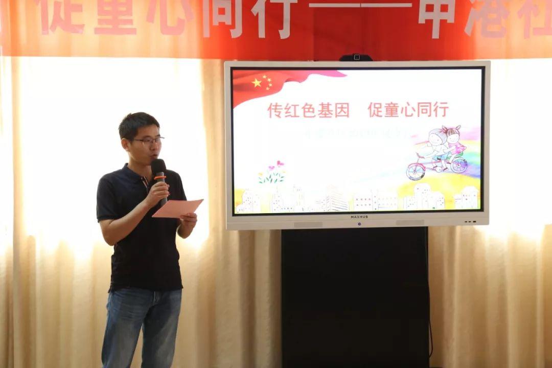 共创辉煌未来