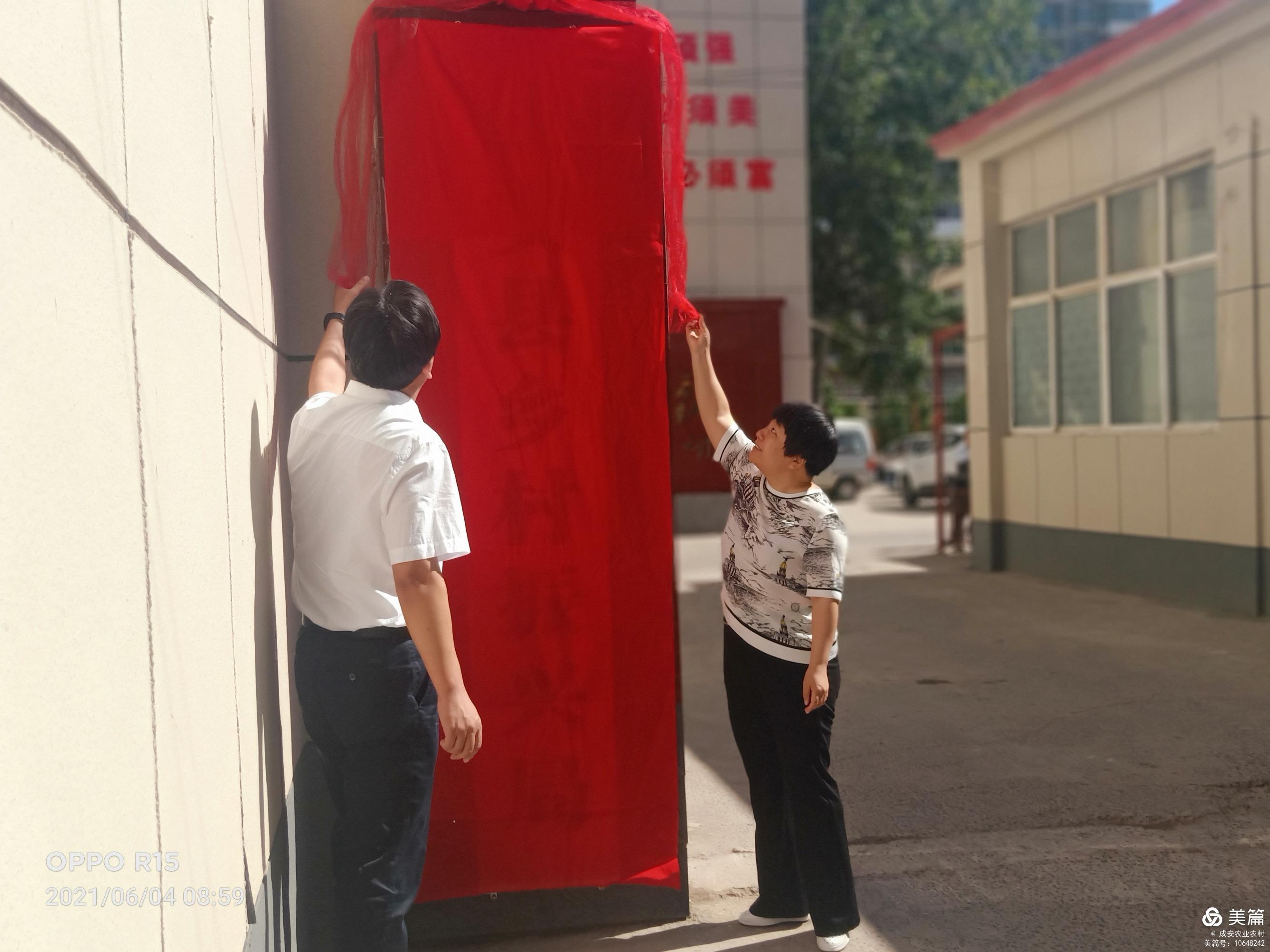 暖心故事
