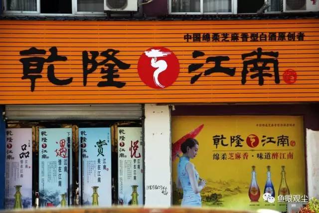 盘县招聘网最新招聘信息及小巷特色小店探索！