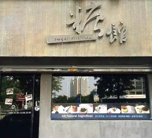 涪陵驾驶员最新招聘及小巷特色小店探索指南