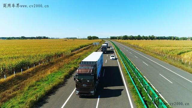 道路变化与机遇并存
