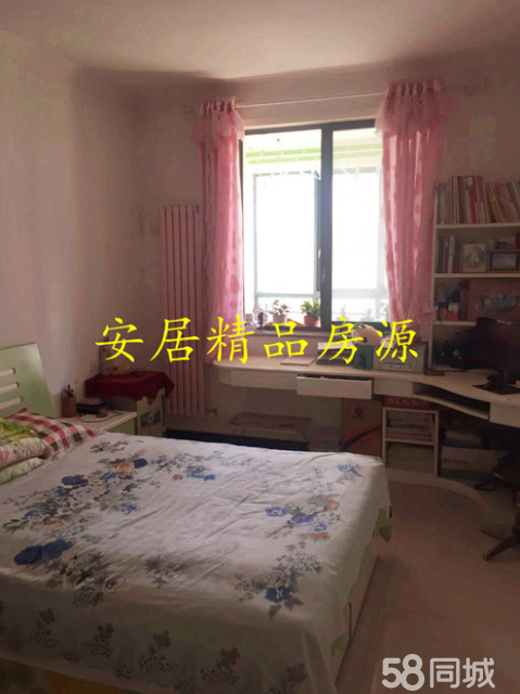 偃师出租房最新消息更新！