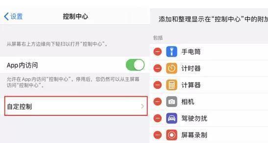 最新版芒果操作指南，一步步教你如何轻松使用芒果应用