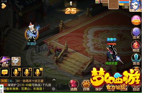 众生游戏最新版，科技盛宴重塑游戏体验新定义