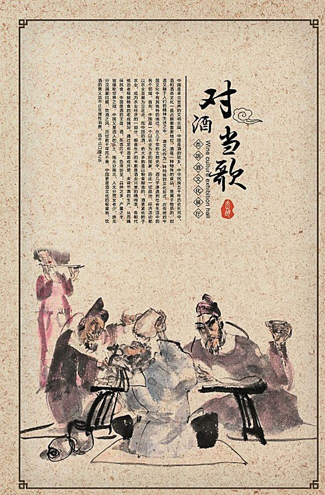 播乐子最新现象，深度解读当代文化潮流