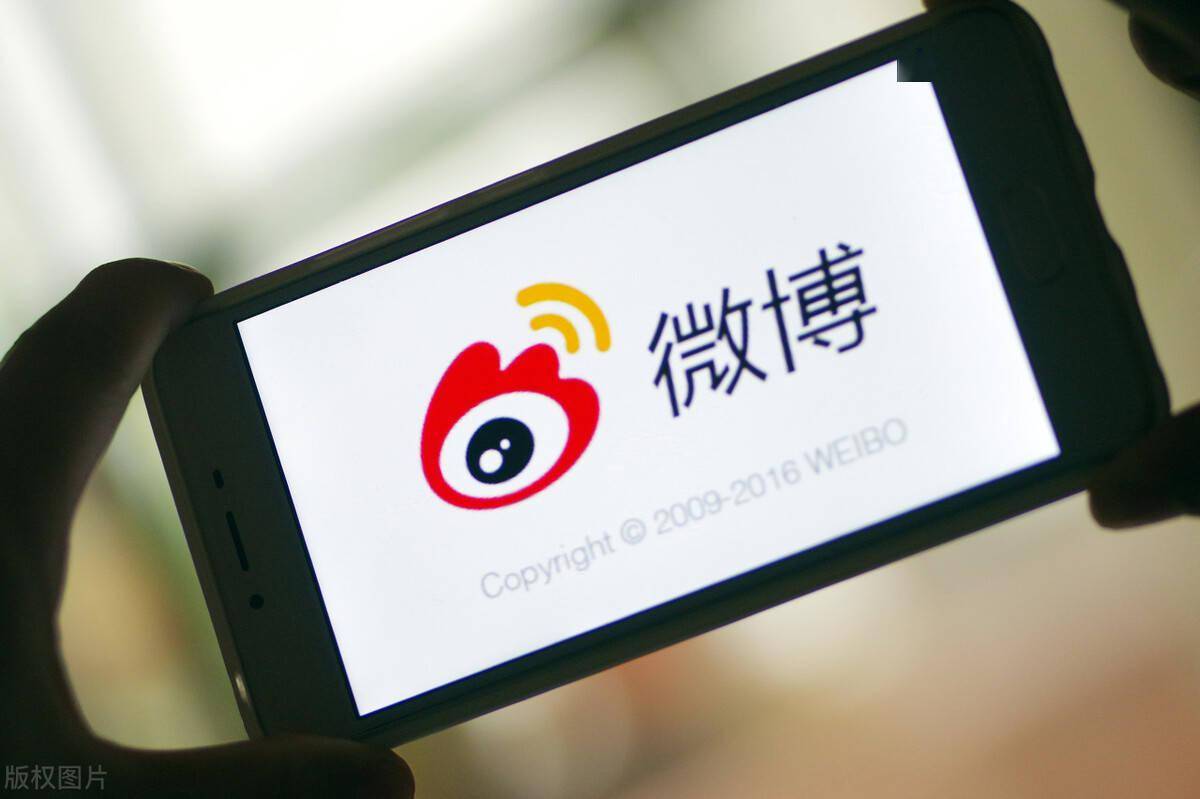 社交新时代的革新与体验，最新版微博功能详解