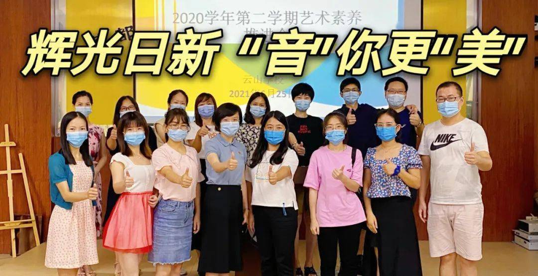 朝桐光最新番号，学习之光，照亮自信与成就之路