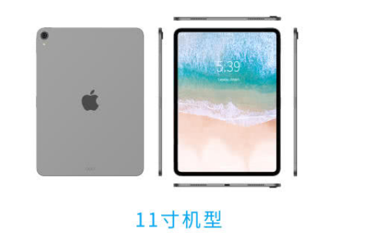 iPad Pro最新动态，科技与生活的无缝融合，未来触手可及新体验