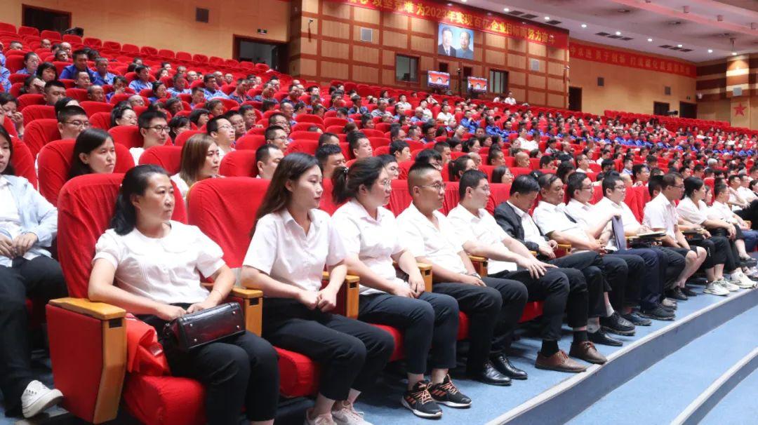 平遥吧最新动态，学习变革的鼓舞与自信之歌