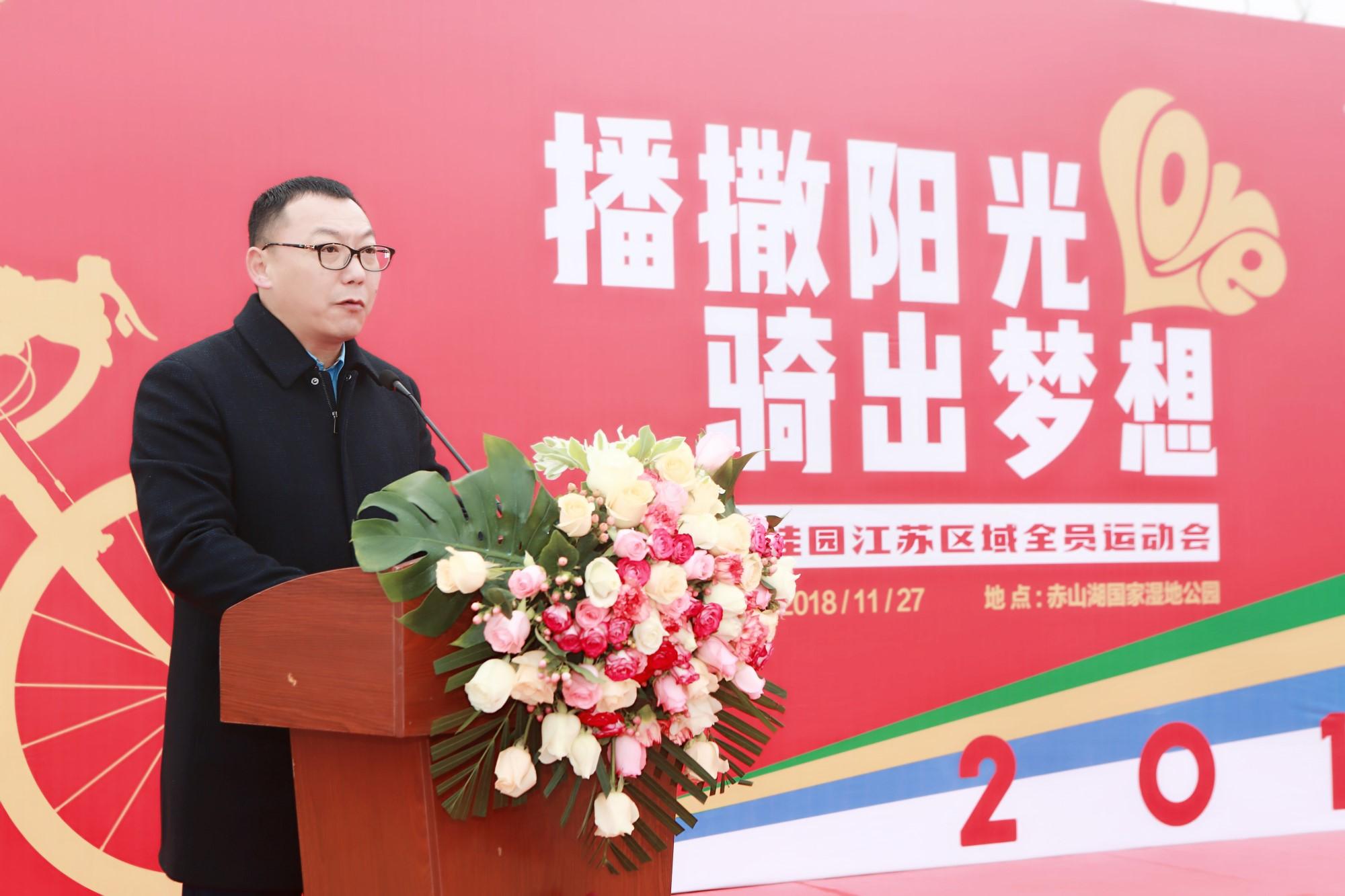 句容楼盘最新价格动态，城市变迁中的自信与成就并行，学习中的我们见证变化。